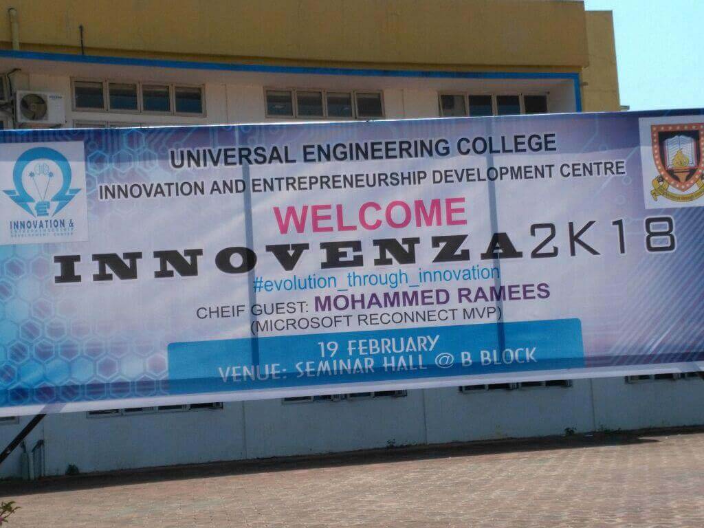 Universal-Engineering-College-Thrissur (2)